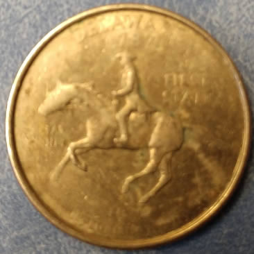 Delaware-State-Quarter-Missing-Letters